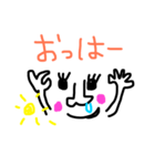 鼻たれおチャン（個別スタンプ：1）