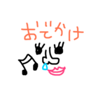 鼻たれおチャン（個別スタンプ：3）