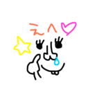 鼻たれおチャン（個別スタンプ：4）