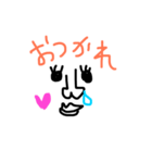 鼻たれおチャン（個別スタンプ：5）