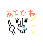 鼻たれおチャン（個別スタンプ：6）