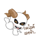 BaBy Asura Kung（個別スタンプ：1）