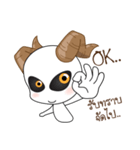 BaBy Asura Kung（個別スタンプ：5）