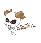 BaBy Asura Kung（個別スタンプ：6）