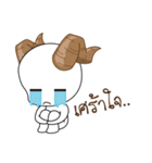 BaBy Asura Kung（個別スタンプ：9）