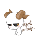 BaBy Asura Kung（個別スタンプ：10）