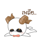 BaBy Asura Kung（個別スタンプ：14）