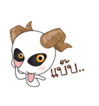 BaBy Asura Kung（個別スタンプ：16）