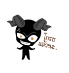 BaBy Asura Kung（個別スタンプ：19）
