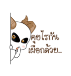 BaBy Asura Kung（個別スタンプ：20）