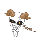 BaBy Asura Kung（個別スタンプ：22）