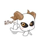 BaBy Asura Kung（個別スタンプ：25）