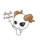 BaBy Asura Kung（個別スタンプ：26）