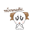 BaBy Asura Kung（個別スタンプ：29）