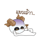 BaBy Asura Kung（個別スタンプ：31）