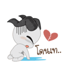 BaBy Asura Kung（個別スタンプ：32）