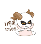 BaBy Asura Kung（個別スタンプ：33）