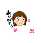 えつ子さん（個別スタンプ：2）