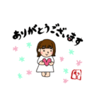 えつ子さん（個別スタンプ：4）