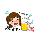 えつ子さん（個別スタンプ：5）