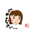 えつ子さん（個別スタンプ：8）