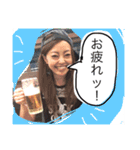 さなえスタンプpart2（個別スタンプ：2）