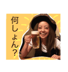 さなえスタンプpart2（個別スタンプ：3）