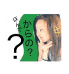 さなえスタンプpart2（個別スタンプ：6）