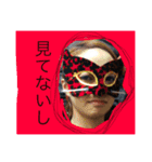 さなえスタンプpart2（個別スタンプ：16）