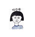My Border Notebook（個別スタンプ：2）