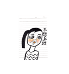 My Border Notebook（個別スタンプ：3）
