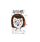 My Border Notebook（個別スタンプ：5）