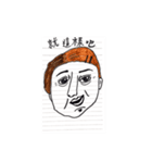 My Border Notebook（個別スタンプ：7）