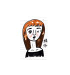 My Border Notebook（個別スタンプ：9）