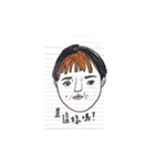 My Border Notebook（個別スタンプ：11）