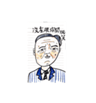 My Border Notebook（個別スタンプ：15）