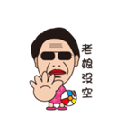 grandma's counterattack（個別スタンプ：1）