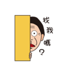 grandma's counterattack（個別スタンプ：5）