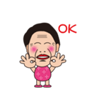 grandma's counterattack（個別スタンプ：7）