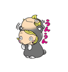 ハムスターのクロちゃん（個別スタンプ：6）