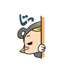 ハムスターのクロちゃん（個別スタンプ：14）