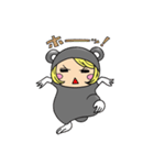 ハムスターのクロちゃん（個別スタンプ：23）