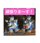 時々使う言葉集めました。（個別スタンプ：17）