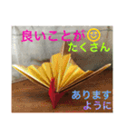 時々使う言葉集めました。（個別スタンプ：39）