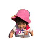 りほさな（個別スタンプ：5）
