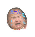 りほさな（個別スタンプ：7）