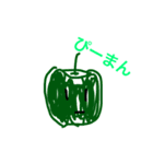 やる気のない野菜シリーズ+えりんぎ（個別スタンプ：3）