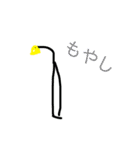 やる気のない野菜シリーズ+えりんぎ（個別スタンプ：4）