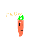 やる気のない野菜シリーズ+えりんぎ（個別スタンプ：6）