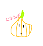 やる気のない野菜シリーズ+えりんぎ（個別スタンプ：7）